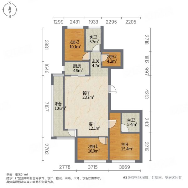 融创合肥壹号院