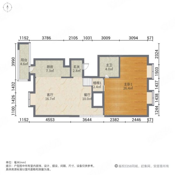 未来微墅3室2厅2卫95㎡东西55万