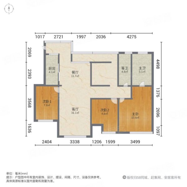 涟水文澜府户型图图片