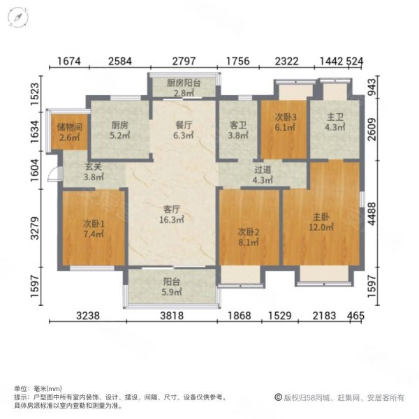 融创臻园 户型图图片