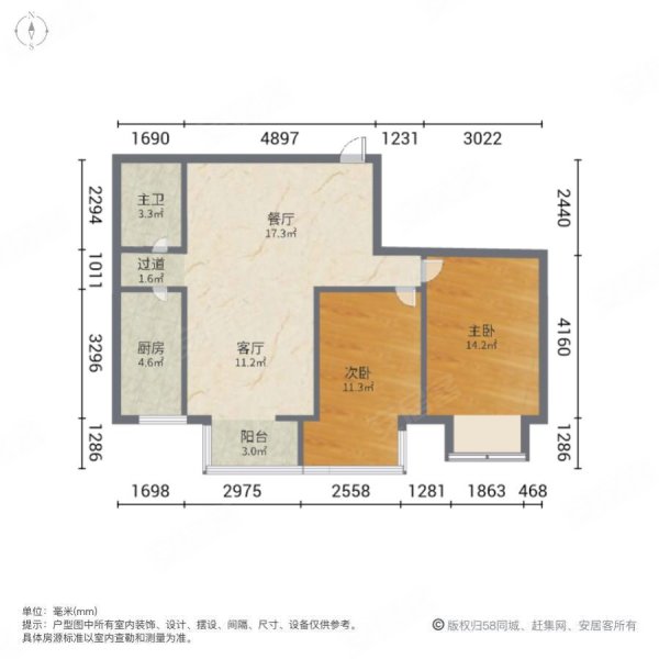 龙玺御园(公寓住宅)2室2厅1卫90.21㎡南北56万