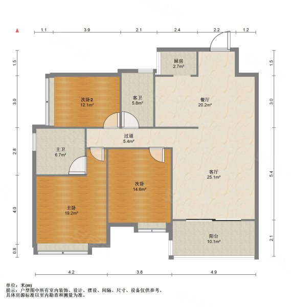 漓江锦府3室2厅2卫95㎡南北85万