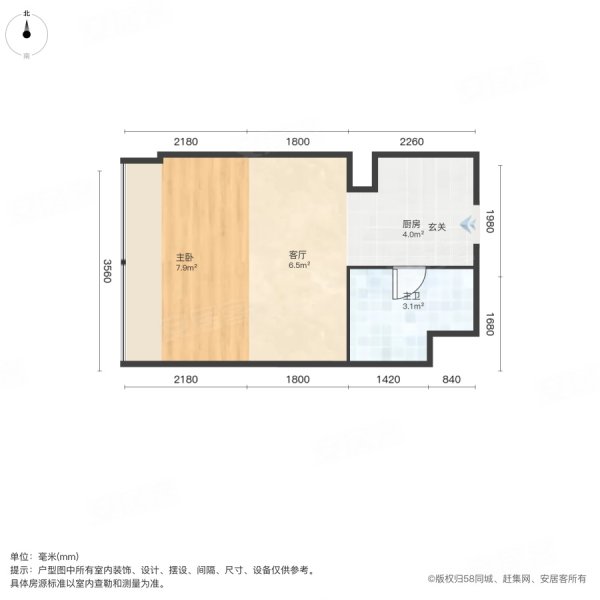 大华上海滩花园(商住楼G5号楼)1室1厅1卫35.58㎡北20万