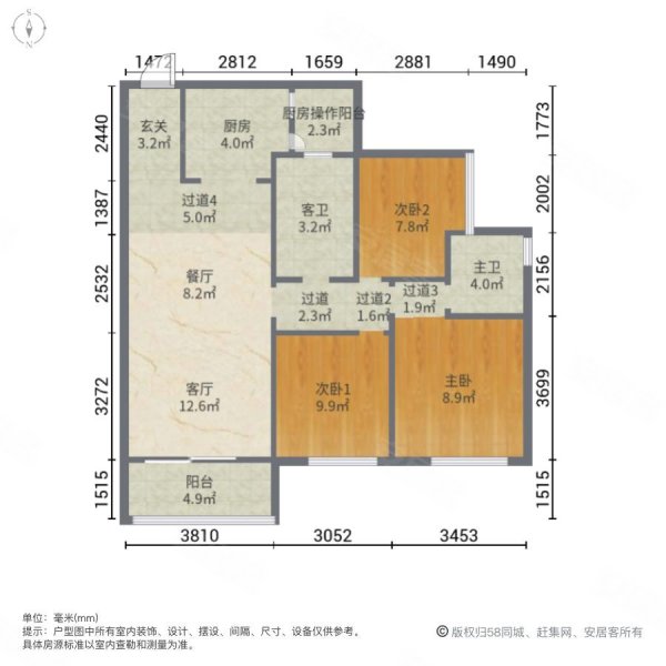 碧桂园天玺湾3室2厅2卫127㎡南北46.8万