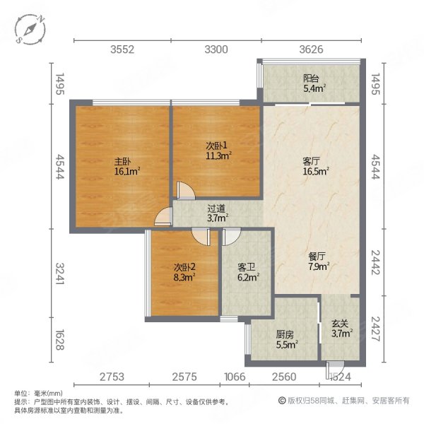 亚运城天峯3室2厅1卫89.17㎡南北170万