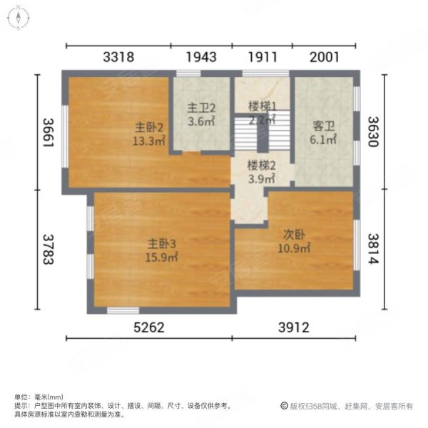 绿地云香郡(别墅)5室2厅4卫300㎡南北520万