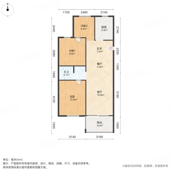 香槟水郡3室2厅1卫91㎡南北120万