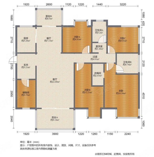 近医院 带电梯 临地铁 出行方便 精装好房 楼龄新,中国铁建云景山语城