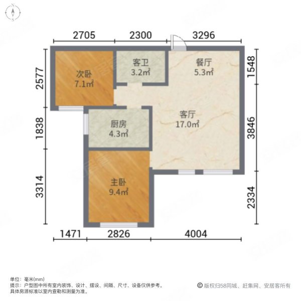 爱晚大爱城2室2厅1卫71㎡南北30万