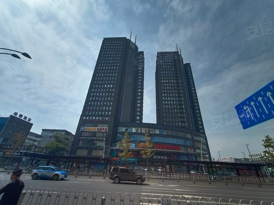 金茂国际数码中心 