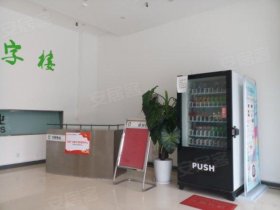 天津湾中环广场 