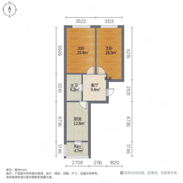 恒隆华府2室1厅1卫96㎡南北45.8万