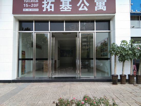 CBC拓基广场国际公寓 