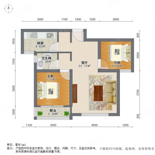 莱茵河畔