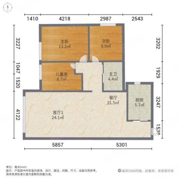 嘉珑园3室2厅1卫118.68㎡南北60万