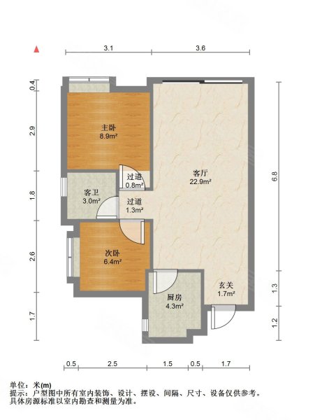 佳兆業東江新城|江南大道2室1廳1衛74平方米,佳兆業東江新城二手房,48