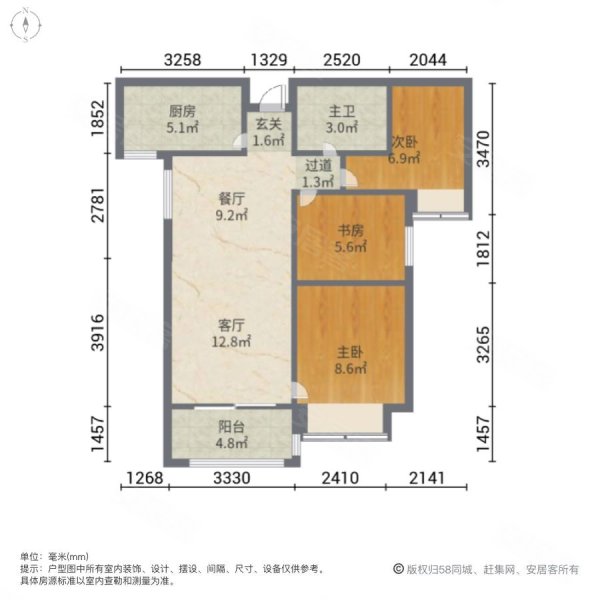 贡院9号户型图图片