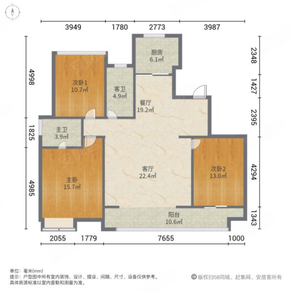 苏州房产网>苏州二手房>张家港二手房>杨舍二手房>中旅名门府(张家港)