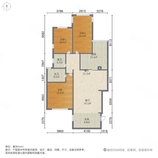 南北通透大三房临近地铁口百盛商场学堂莲塘三小莲塘四中