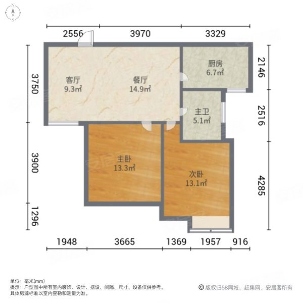 陶浜花园(新)2室2厅1卫103㎡南北128万