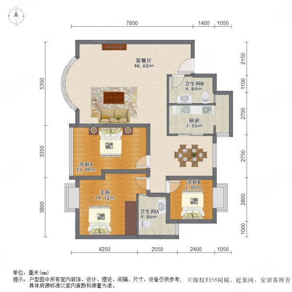 丽景华庭2期3室2厅2卫121.84㎡南北199万