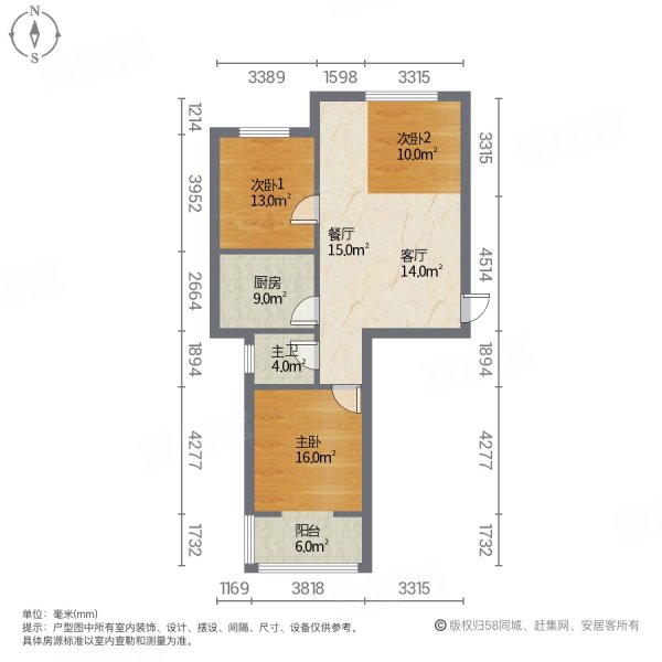 乐福家园3室1厅1卫107㎡南北59.6万