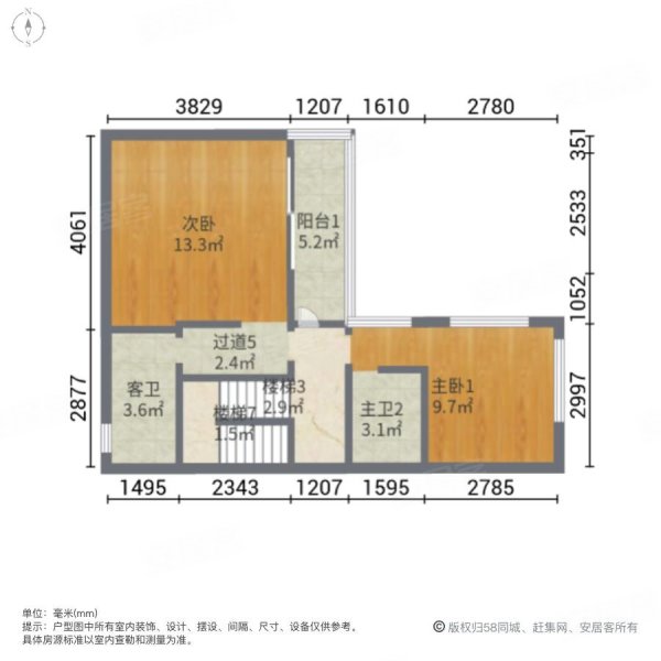 海汀湾花苑(别墅)3室2厅4卫161㎡南150万