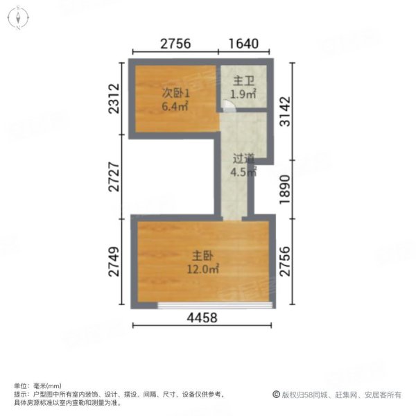 港隆国际(商住楼)3室2厅2卫46.22㎡南32万