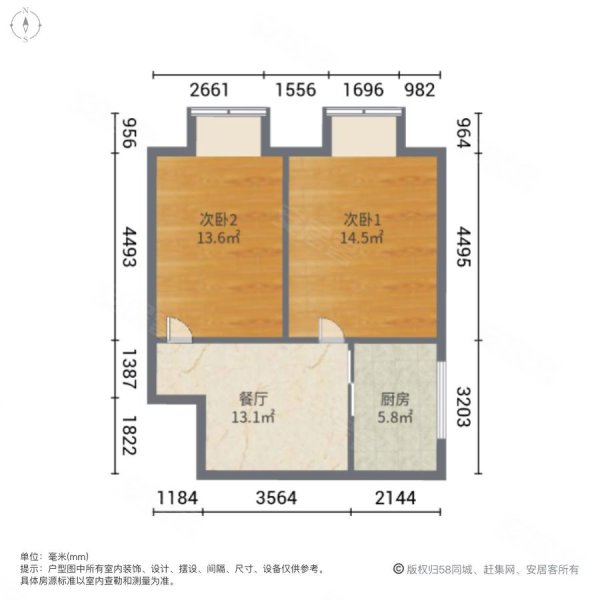 西安房产网>西安二手房>国际港务区二手房>西航花园二手房>西航花园骞