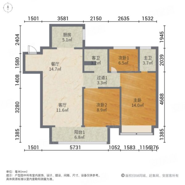 万科公园大道(四区)3室2厅2卫112㎡南北105.8万