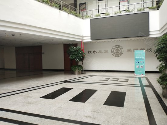 浩然高科技大厦 