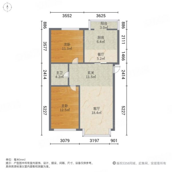 福瑞家苑2室2厅1卫100㎡南北51万