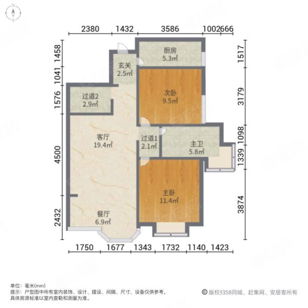 西建康城2室2厅1卫93.41㎡南北36万