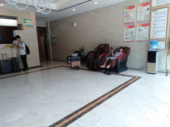 邻里中心翰林大厦 