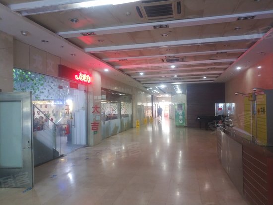 远洋新天地写字楼 