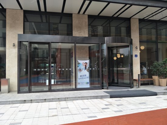 正荣彩虹谷(办公)