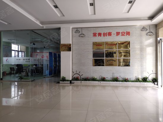 包河区常青大学生创业大厦 