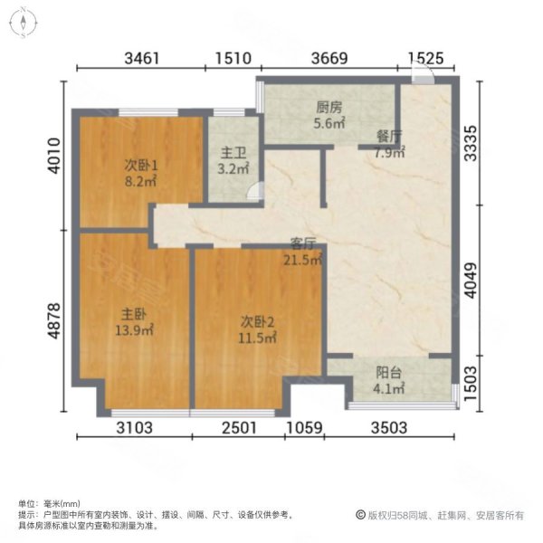 济水别苑|文汇路888号3室1厅1卫110.99平方米