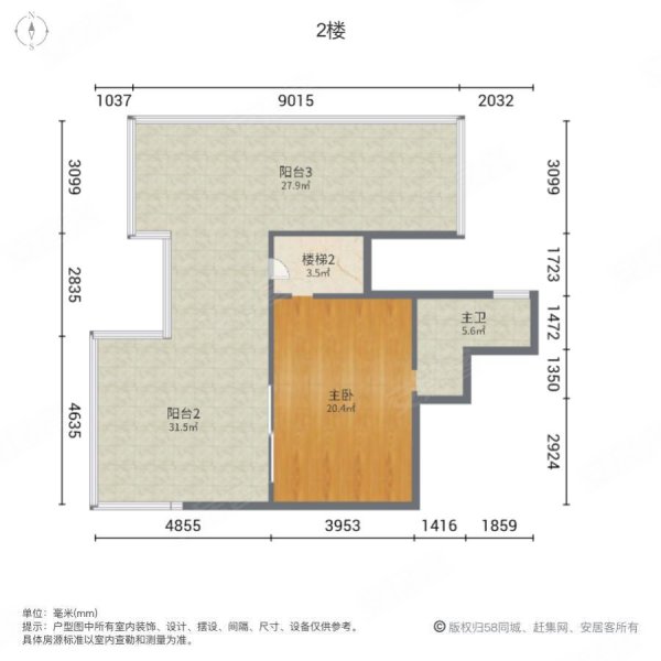 南州国际清华苑三期4室2厅2卫156㎡南北96万