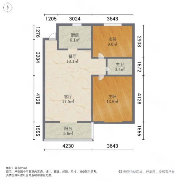 庆阳观邸2室2厅1卫101.38㎡南北108万