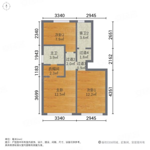 金地紫乐澜庭(别墅)3室2厅3卫110.14㎡南北160万