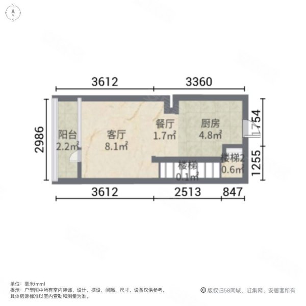 湖泉湾1号1室2厅1卫78㎡南北39万