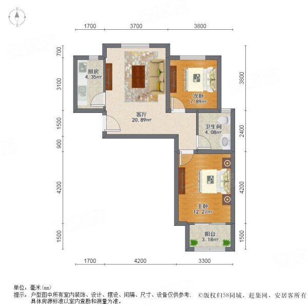 曲江美好时光2室2厅1卫76.07㎡南北119万