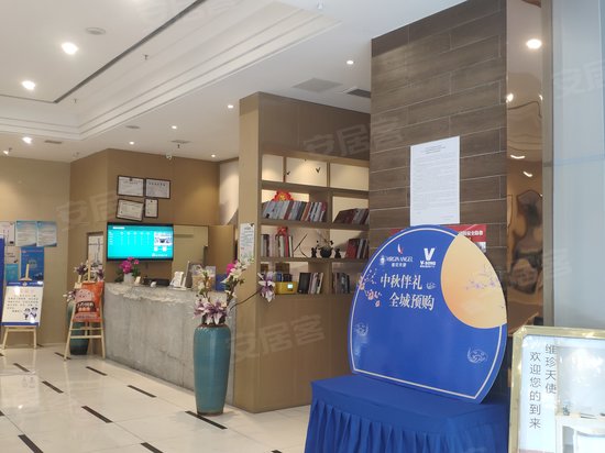 青山湖新城吾悦广场(商住楼) 