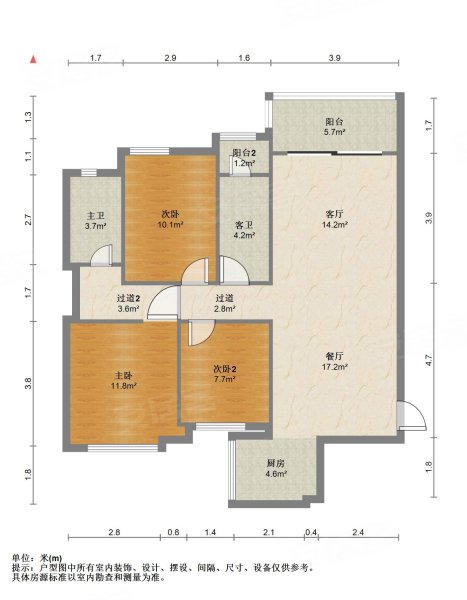 降价处理城北联发欣悦电梯好楼层101平新中式风家具送75万
