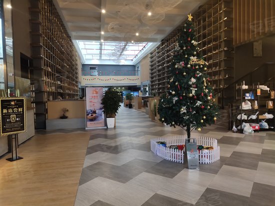 佳兆业上海交通路科创园(办公) 