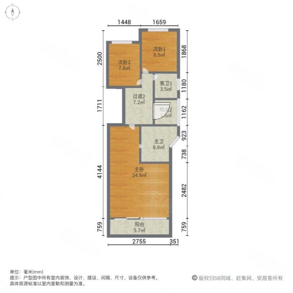 金碧御水山庄(别墅)4室2厅3卫176㎡东248万