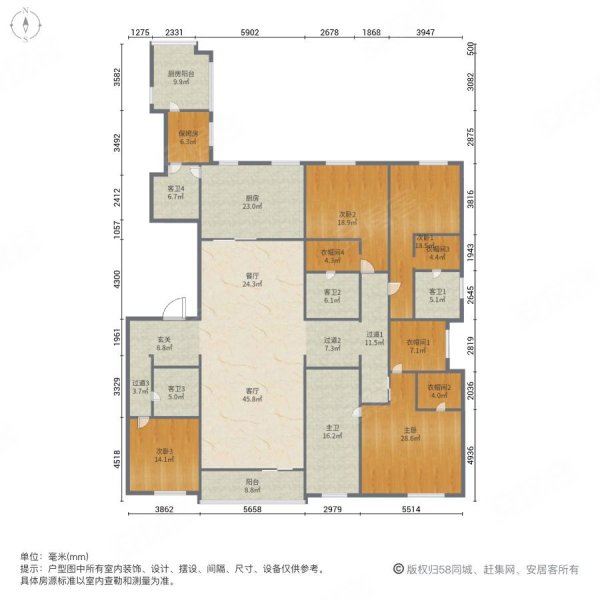 古北壹号(公寓住宅)4室3厅5卫383.14㎡南北8999万