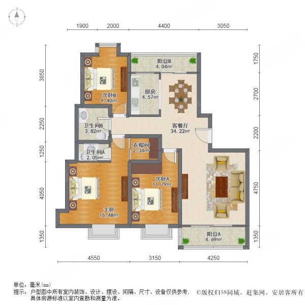 丰华园店在本小区多套房源出售.小区  位置.精装修.有钥匙.