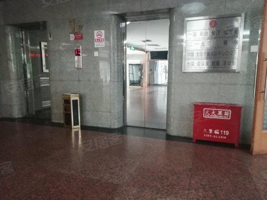 中国城市建设研究院 